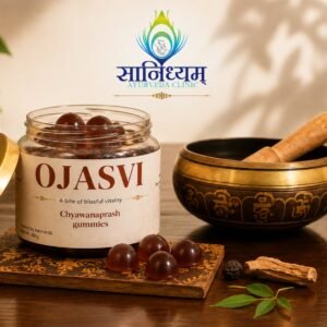 Chyawanprash Gummies